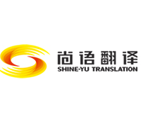 論文翻譯的方法是什么？