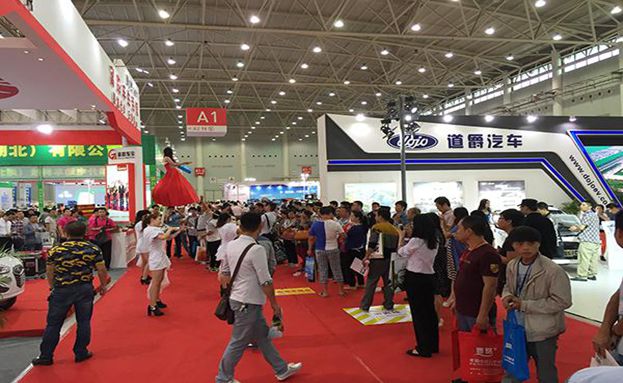 北京展會口譯哪家服務(wù)好，需要注意什么