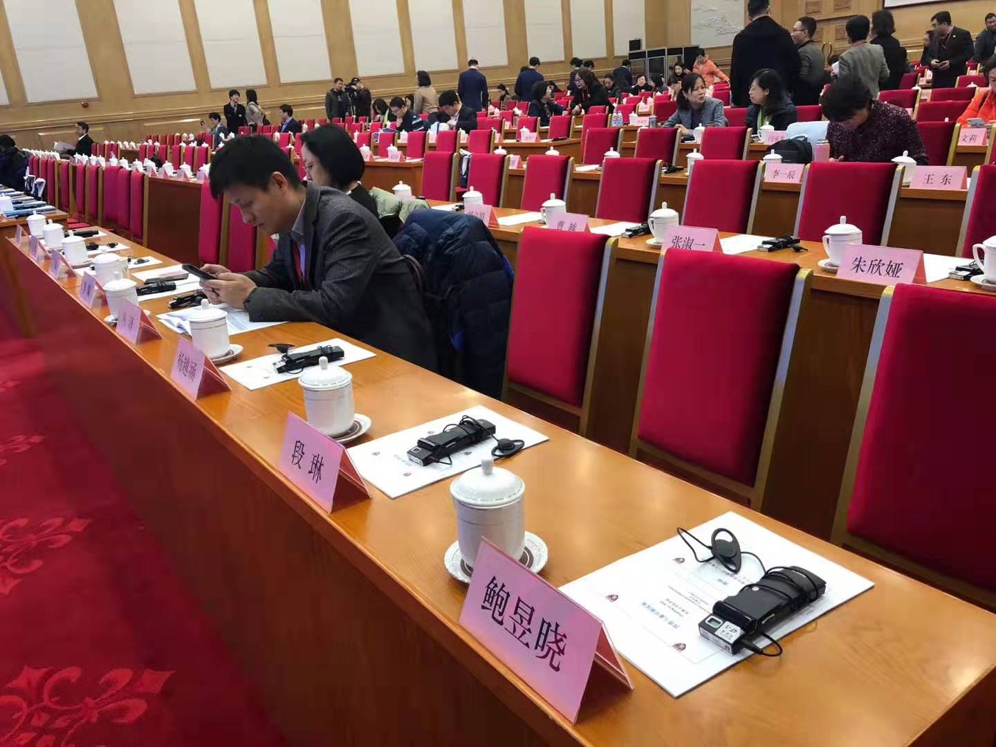 同聲傳譯收費(fèi)依據(jù)是什么？英語翻譯如何收費(fèi)？