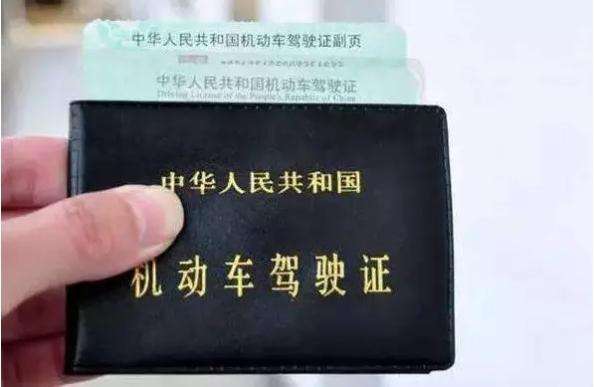 國外駕照翻譯需要哪些手續(xù)_可以在中國開嗎？