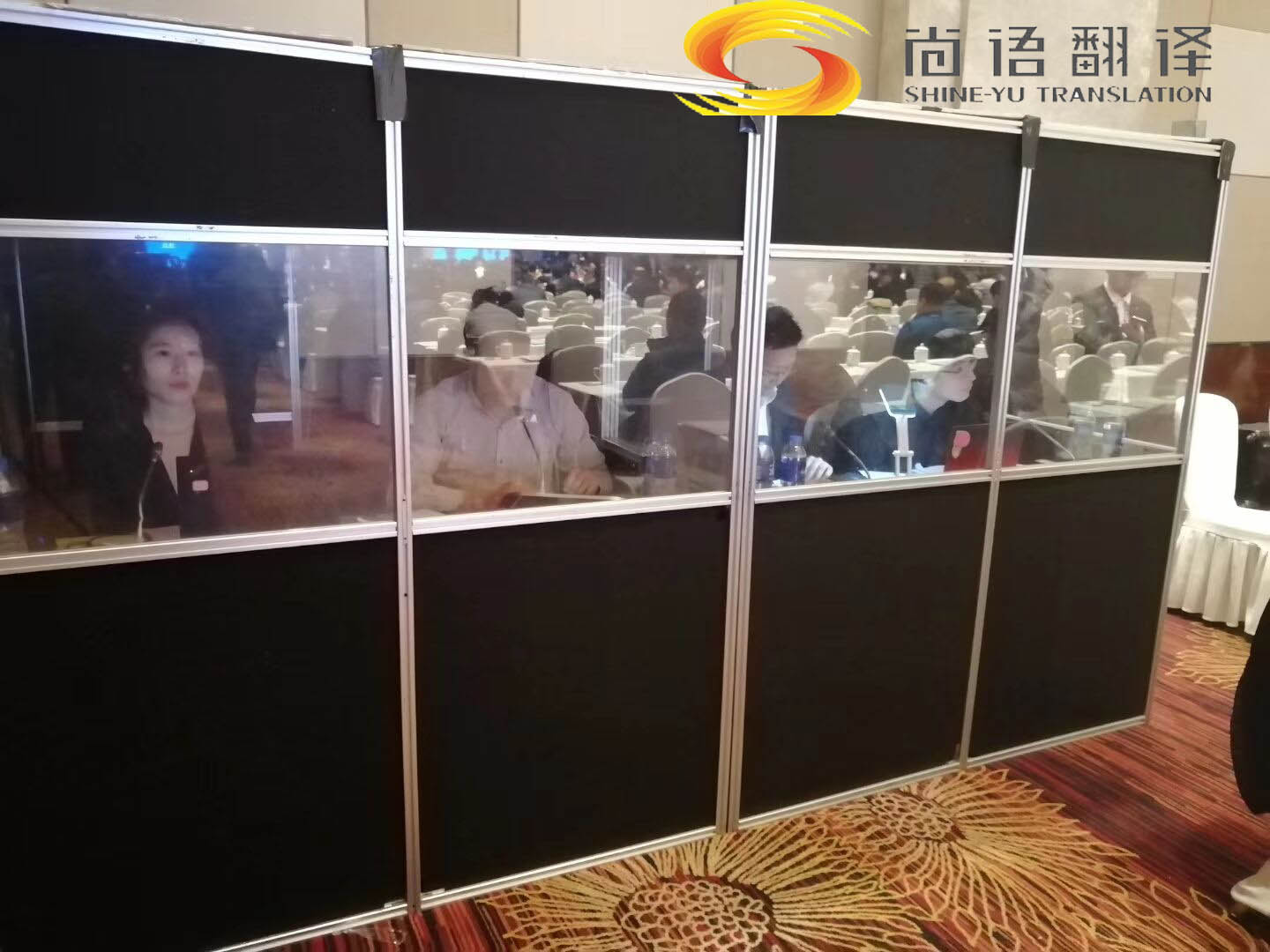 正規(guī)同聲傳譯翻譯公司如何選擇？