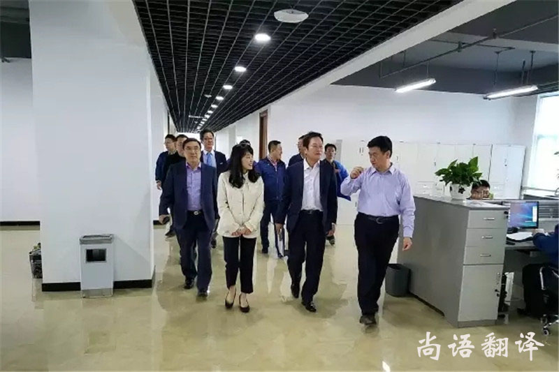 英語陪同翻譯價格是多少？多少錢一天？