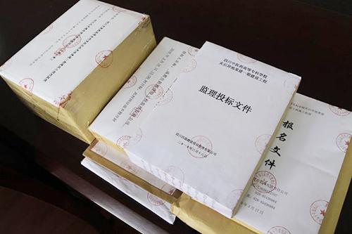 標(biāo)書翻譯公司報價在哪看？哪個公司收費(fèi)低？