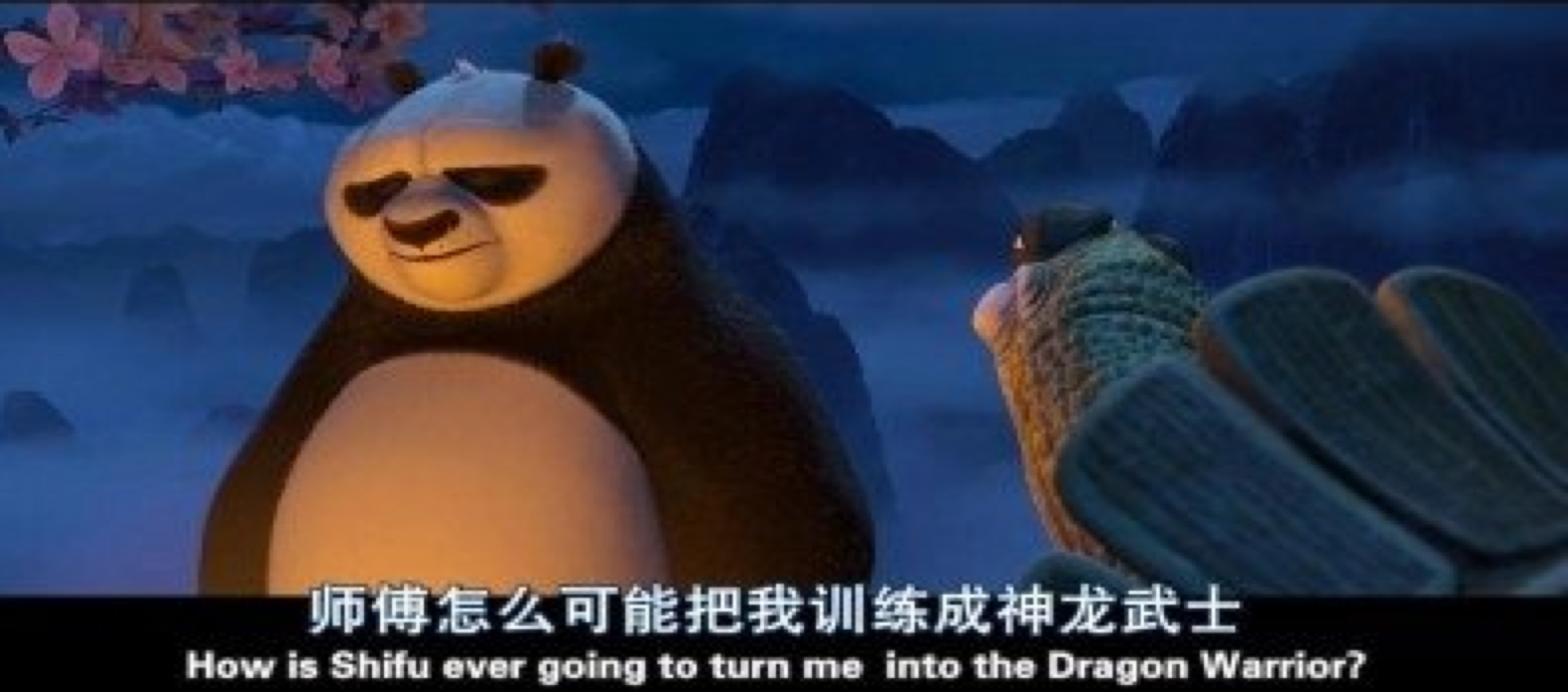 英語字幕翻譯怎么收費？
