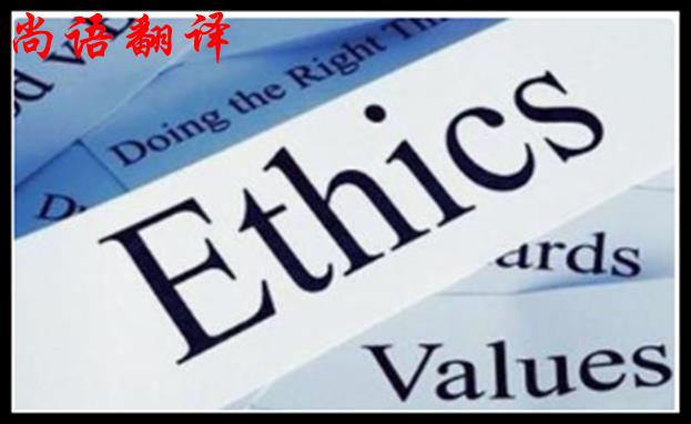 筆譯資料翻譯質(zhì)量如何保證，有哪些重點