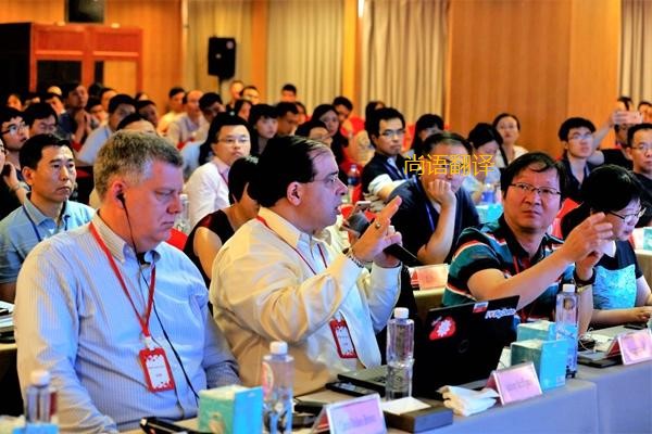 西安會(huì)議資料翻譯一千字多錢？——西安本地翻譯公司