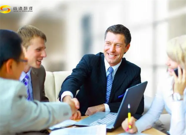 法律口譯   西安口譯翻譯公司，商務(wù)翻譯哪家好？