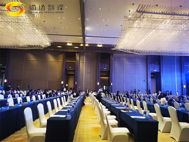 北京翻譯設備租賃與一站式翻譯服務|專業(yè)翻譯設備租賃