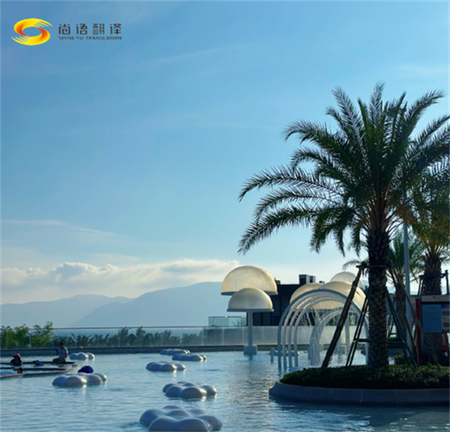 成都尚語翻譯公司：專業(yè)旅游陪同、旅游口譯與口譯陪同服務(wù)專家