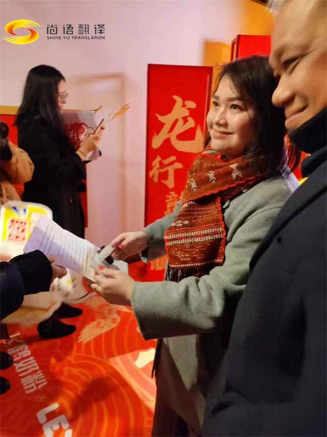 專業(yè)展會(huì)陪同|專業(yè)展會(huì)翻譯公司|當(dāng)?shù)貐⒄?、展?huì)口譯陪同收費(fèi)標(biāo)準(zhǔn)，太詳細(xì)了