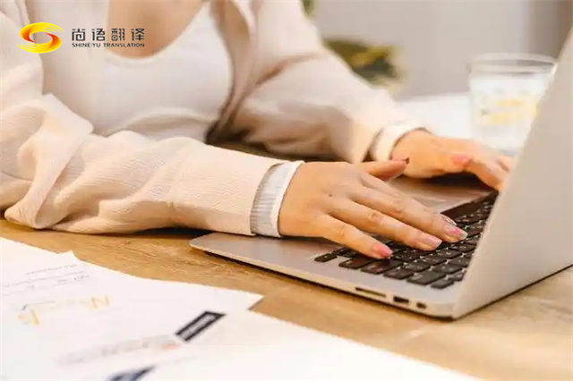 英語(yǔ)文獻(xiàn)翻譯，俄語(yǔ)文獻(xiàn)翻譯，日語(yǔ)文獻(xiàn)翻譯，小語(yǔ)種文獻(xiàn)翻譯，專業(yè)文獻(xiàn)資料翻譯公司
