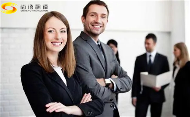 專業(yè)展會(huì)陪同翻譯，專業(yè)現(xiàn)場(chǎng)口譯翻譯，找 一個(gè)陪同翻譯多少錢(qián)？