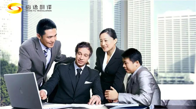 杭州翻譯公司口譯筆譯文件翻譯各類論文翻譯蓋章會(huì)議翻譯、商務(wù)陪同，交替?zhèn)髯g、同聲傳譯翻譯公司