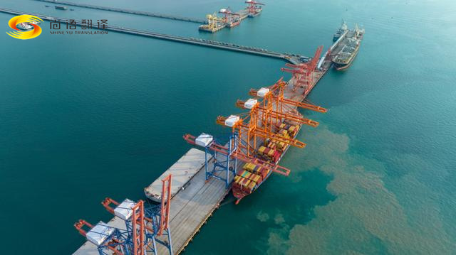 電機(jī)制造業(yè)翻譯公司，電機(jī)制造業(yè)文件類翻譯?，專業(yè)制造業(yè)翻譯公司、專業(yè)文件翻譯公司