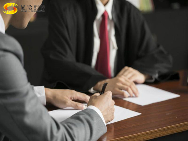 推薦一個北京的翻譯公司？有資質(zhì)，翻譯質(zhì)量好的翻譯公司