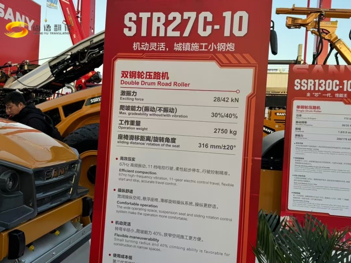 西安文件翻譯公司收費(fèi)標(biāo)準(zhǔn)，西安文件翻譯公司找哪家，西安外語文件翻譯，西安文件翻譯公司收費(fèi)標(biāo)準(zhǔn)